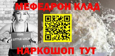 гидропоника Ефремов