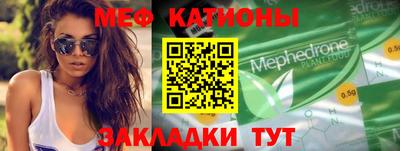 альфа пвп VHQ Добрянка