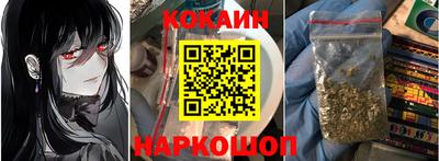 меф VHQ Дмитров