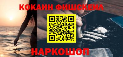 гидропоника Ефремов