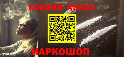 меф VHQ Дмитров