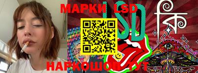 гидропоника Ефремов