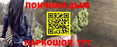 MESCALINE Долгопрудный