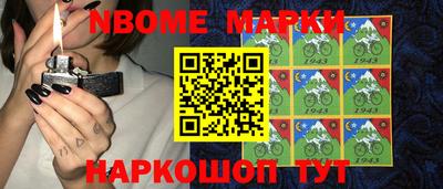 MESCALINE Долгопрудный