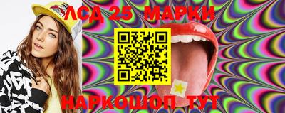 меф VHQ Дмитров