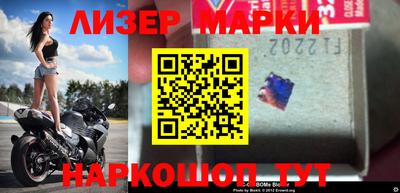 меф VHQ Дмитров
