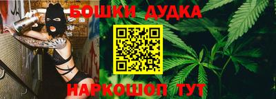 альфа пвп VHQ Добрянка