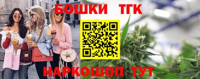 альфа пвп VHQ Добрянка