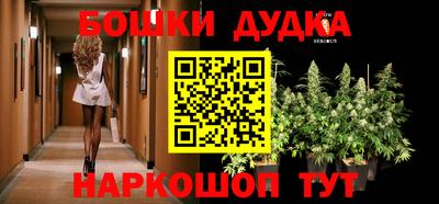 альфа пвп VHQ Добрянка