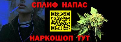 mdpv Железногорск