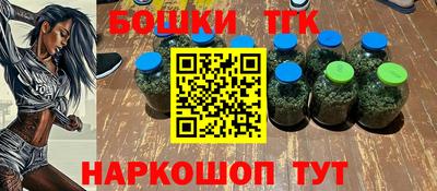 mdpv Железногорск