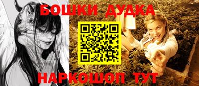 гидропоника Ефремов