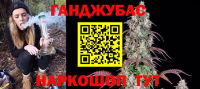 гидропоника Ефремов