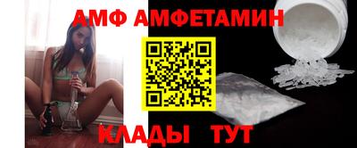 дурь Железноводск