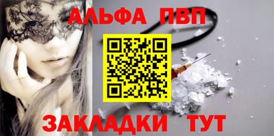 гидропоника Ефремов