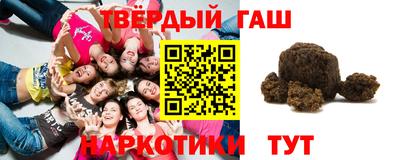 mdpv Железногорск