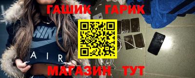 меф VHQ Дмитров