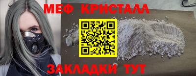 гидропоника Ефремов