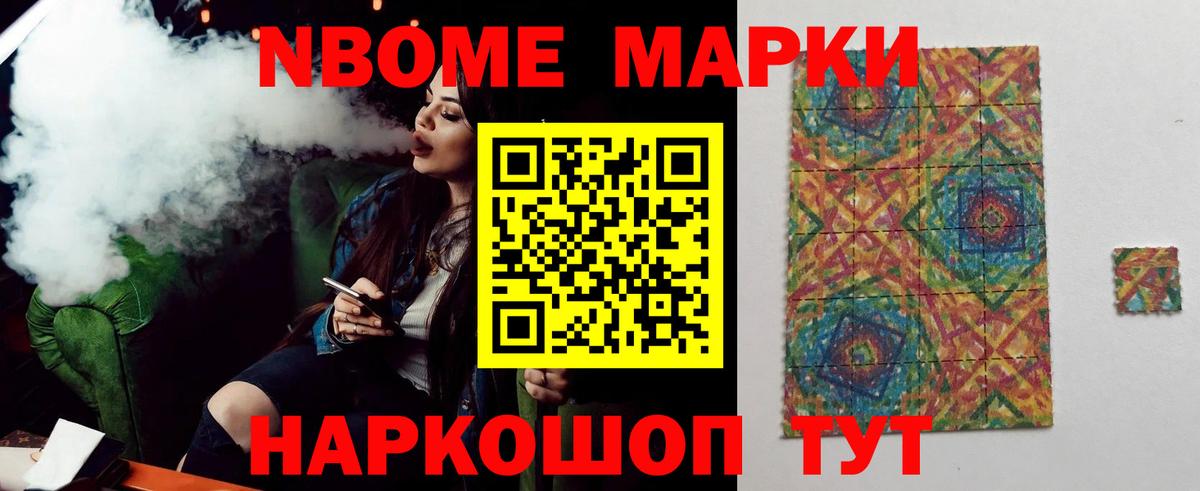 ЛСД экстази кислота  LSD-25 экстази кислота  Вятские Поляны  Вход с VPN 