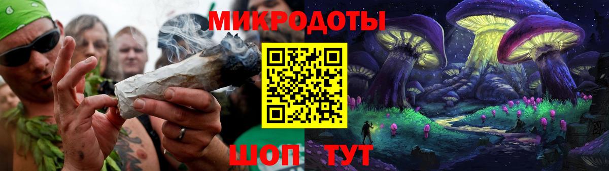 Галлюциногенные грибы мицелий  Вход с VPN  Вятские Поляны 